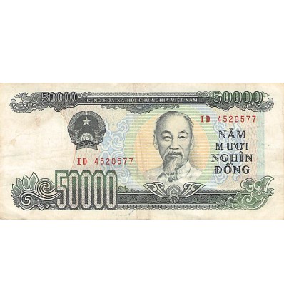 Avers : portrait de Ho Chi Minh à droite