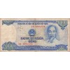Avers : portrait de Ho Chi Minh