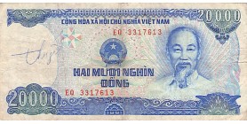 Avers : portrait de Ho Chi Minh