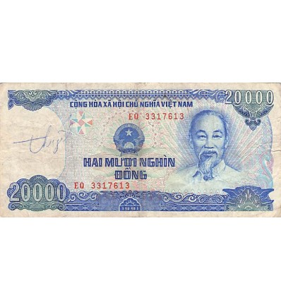 Avers : portrait de Ho Chi Minh