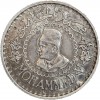 500 Francs Mohammed V - Maroc Argent