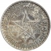 500 Francs Mohammed V - Maroc Argent