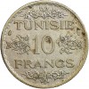 10 Francs Tunisie Argent