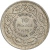 10 Francs Tunisie Argent