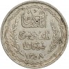 10 Francs Tunisie Argent