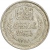 10 Francs Tunisie Argent