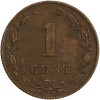 1 Cent - Pays-Bas
