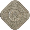 5 Cents - Pays-Bas