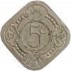 5 Cents - Pays-Bas