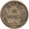 1 Centavo - Pérou