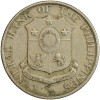25 Centavos - Philippines