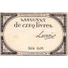 Avers : Série 8068 - signature Lacroix