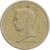 1 Piso - Philippines