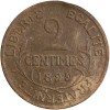 Revers : 2 / CENTIMES / 1899 sur trois lignes, entouré d'une branche d'olivier
