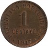 1 Centavo - Portugal