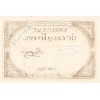 Avers : Série 18514 - signature La Chapelle