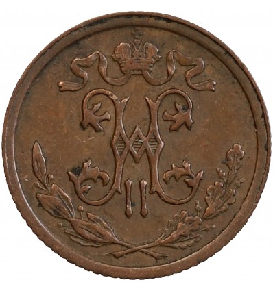 1/2 Kopeck Nicolas II - Russie Empire