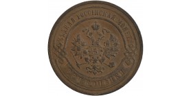 3 Kopecks Nicolas II - Russie Empire