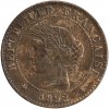 1 Centime Cérès 1892 Troisième République