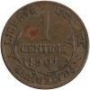 1 Centime Dupuis Troisième République