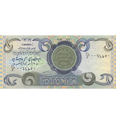 Avers : motif de pièce de monnaie au centre