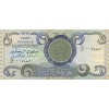 Avers : motif de pièce de monnaie au centre