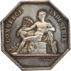 Jeton en Argent Chambre de Commerce de Roubaix