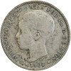 1 Peseta Alphonse XIII 3ème TYpe - Espagne Argent