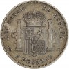 Revers : écu couronné écartelé de Castille, Léon, Arago et Navarre, entre les couronnes d'Hercule