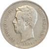 5 Pesetas Amadéo Ier Espagne Argent