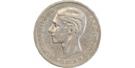 Avers : portrait à gauche d'Alphonse XII