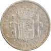 Revers : écu couronné écartelé de Castille, Léon, Arago et Navarre, entre les couronnes d'Hercule