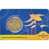 2 Euros Finlande 2025 B.U. - 100 Ans de l'Inter-Athlétisme