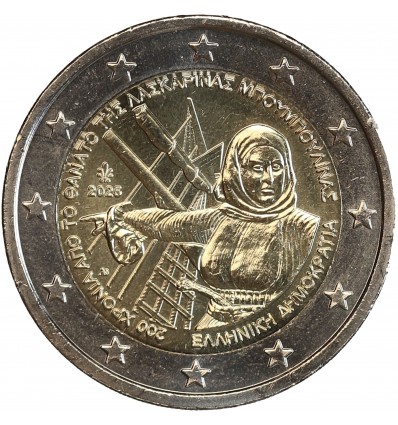 2 Euros Grèce 2025 - Laskarina Bouboulina