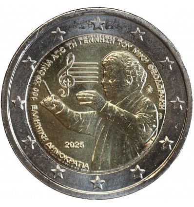 2 Euros Grèce 2025 - Mikis Théodorakis