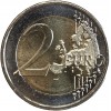 100ème anniversaire du compositeur et homme politique grec, Mikis Théodorakis