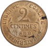 Revers : 2 / CENTIMES / 1899 sur trois lignes, entouré d'une branche d'olivier