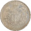 Revers : écu couronné sous un dais