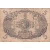 5 Francs Cabasson Rouge - Ile de la Réunion N.D. 1923
