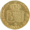 Revers :  deux écus accolés de France et de Navarre avec une couronne au-dessus et en-dessous, la lettre d'atelier