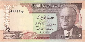 Avers : à droite portrait d'Habib Bourguiba et à gauche une vue du port de la Goulette