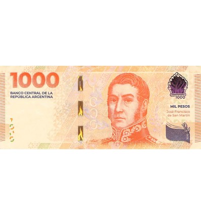 Avers : portrait de José Francisco de San Martin