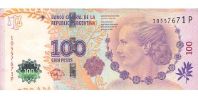 Avers : portrait de Maria Eva Duarte de Peron