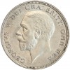 1 Florin Georges V Grande Bretagne Argent - Grande Bretagne