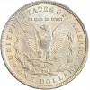 1 Dollar Morgan - Etats-Unis Argent