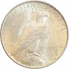 1 Dollar Paix - Etats-Unis Argent