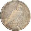 1 Dollar Paix - Etats-Unis Argent