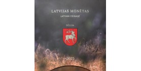 Série B.U. Lettonie 2025 - Région de Sélonie