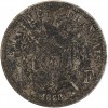 1 Franc Napoléon III Tête Laurée Second Empire