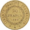 20 Francs Génie Deuxième République